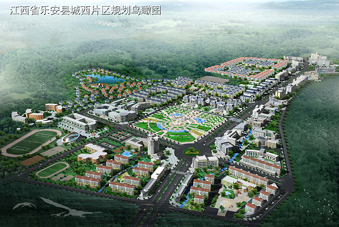 江西樂安縣城西區